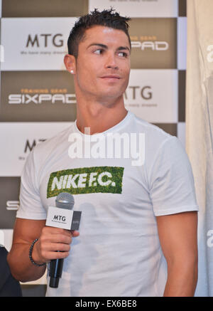 Cristiano Ronaldo, Real Madrid, July 8, 2015, Tokyo, Japan : Real Madrid footballer Cristiano Ronaldo attends the press conference for MTG's Cyber Clone at the Maru Cube of Marunouchi Building in Tokyo, Japan, on July 8, 2015. MTG's Cyber Clone is clone robot as collaborate with American special effects studio 'Legacy Effects' and 3D printing equipment company 'Stratasys'. Credit:  AFLO/Alamy Live News Stock Photo