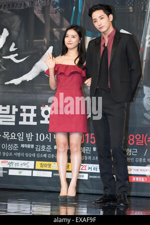 Kim So-Eun and Lee Soo-Hyuk, Jul 07, 2015 : South Korean actress Kim So-eun (L) and actor Lee Soo-hyuk attend a press presentation of South Korean drama, 'Scholar Who Walks the Night' in Seoul, South Korea. © Lee Jae-Won/AFLO/Alamy Live News Stock Photo