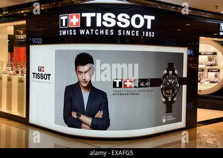 Tissot watch hong kong hi res stock photography and images Alamy