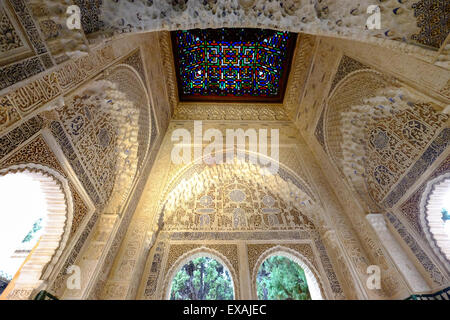 Mirador De Daraxa O Lindaraja, Palacio De Los Leones, The Alhambra ...