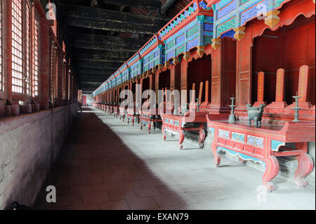 Confucius Temple altars in an adjacent building next to temple. Stock Photo