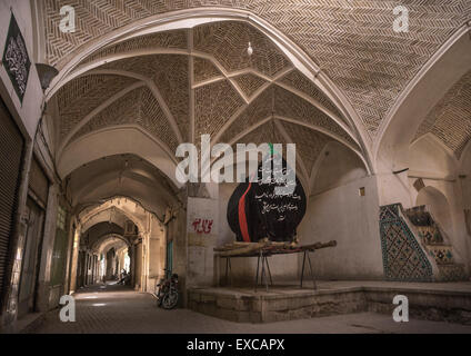 Giant Coffin In The Empty Bazaar, Isfahan Province, Kashan, Iran Stock Photo