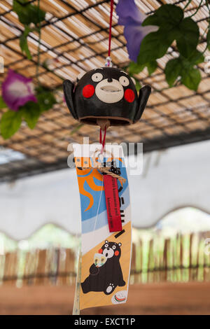 A Japanese wind chime (Fuurin) on display during the annual ''Fuurin Matsuri'' festival on July 11, 2015, in Tokyo, Japan. The festival is held at Nishiarai Daishi temple in Adachi ward, which displays a variety of colorful Japanese wind chimes from July 11 to August 2. © Rodrigo Reyes Marin/AFLO/Alamy Live News Stock Photo