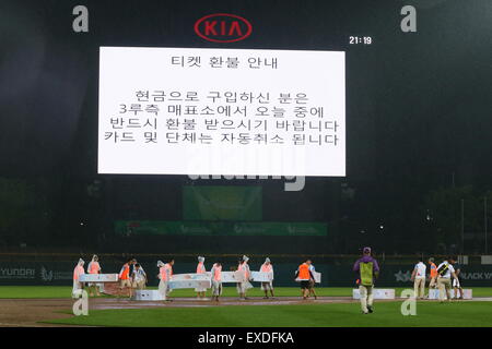 Gwangju, South Korea. 11th July, 2015. General view Baseball : The 28th Summer Universiade 2015 Gwangju Men's team Final Match between Japan 0-0 Taiwan at Mudeung Baseball Stadium in Gwangju, South Korea . © Sho Tamura/AFLO SPORT/Alamy Live News Stock Photo