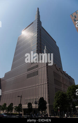 Takarazuka tokyo hi-res stock photography and images - Alamy
