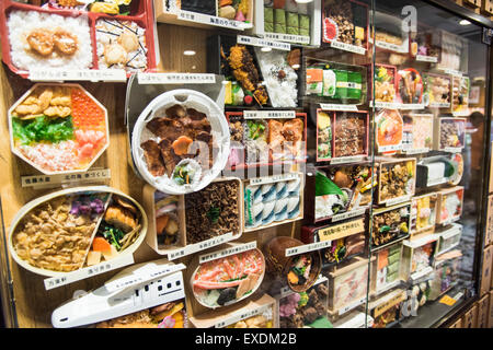 Tokyo station box lunch shop Stock Photo