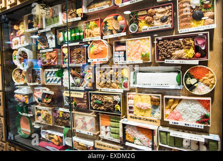 Tokyo station box lunch shop Stock Photo