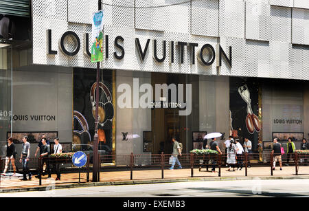 Louis vuitton store hong kong hi-res stock photography and images - Alamy