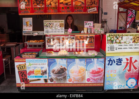 Chinese Food Stall in Nankinmachi (Chinatown) Kobe, Japan Stock Photo