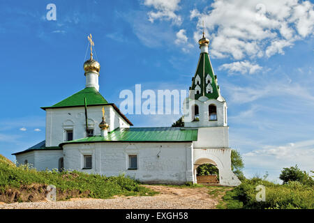 The church in Ryzanskaya oblast, near, Ryazan, Russia Stock Photo