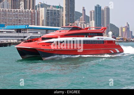 TurboJet Ferry Arrives In Hong Kong. Stock Photo