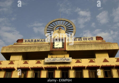 Varanasi railway station building, Banaras, Benaras, Varanasi, Uttar Pradesh, India, Asia Stock Photo