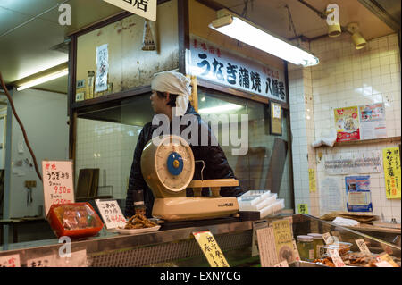 Food stand at the Nishki Market in Kyoto. Japan Stock Photo