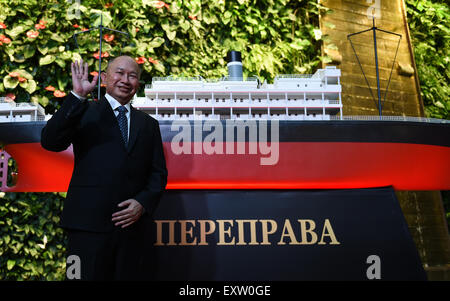 Moscow, Russia. 16th July, 2015. The director John Woo attends the premiere of his movie 'The Crossing' in Moscow, Russia, on July 16, 2015. 'The Crossing' is officially screened in the cinemas of Russia on Thursday. Credit:  Dai Tianfang/Xinhua/Alamy Live News Stock Photo