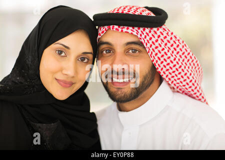 cute young Muslim couple closeup portrait
