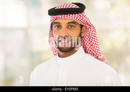 handsome middle eastern man looking at the camera Stock Photo