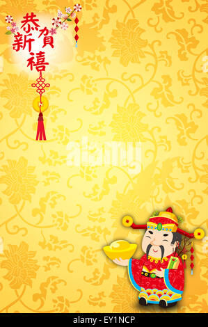 Chinese Money God, Illustration Technique, Stock Photo