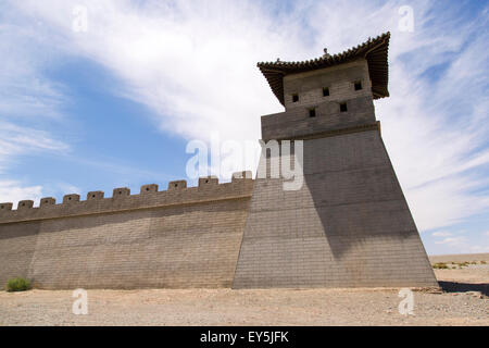 Ancient Chinese fortified Wall Stock Photo