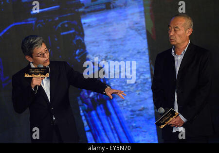 Beijing, China. 22nd July, 2015. Director Shi Qing (L) and Tian Zhuangzhuang attend the premiere press conference of the film 'Lady of the Dynasty¡¤Yang Gui Fei' in Beijing, capital of China, July 22, 2015. The film will be on shown on July 30. © Jin Liangkuai/Xinhua/Alamy Live News Stock Photo