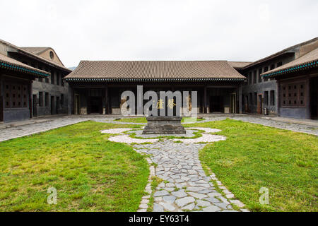 Residence of Ma Bufang in Qinghai province, China Stock Photo