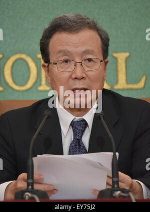 Tokyo, Japan. 23rd July, 2015. Chinese Ambassador to Japan Cheng Yonghua speaks during a news conference at the Japan National Press Club in Tokyo on Thursday, July 23, 2015. China invited Japan's Prime Minister Shinzo Abe to events on September 3 to mark the 70th anniversary of the end of World War II. Abe is reportedly studying the possibility of a summit with Chinese President Xi Jinping in Beijing. Credit:  Natsuki Sakai/AFLO/Alamy Live News Stock Photo