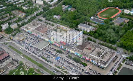 Ostankino television center (First channel). The view from the height of 337 meters Stock Photo