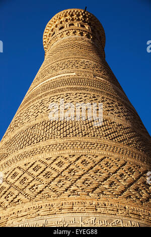 Kalon minaret, Poi Kalon complex, Old Town; Bukhara, Uzbekistan Stock Photo