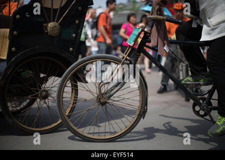 Yandai Xiejie hutong area beside HouHai Lake, in Beijing, China Stock Photo