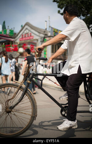 Yandai Xiejie hutong area beside HouHai Lake, in Beijing, China Stock Photo