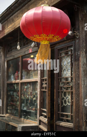 Yandai Xiejie hutong area beside HouHai Lake, in Beijing, China Stock Photo