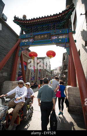 Yandai Xiejie hutong area beside HouHai Lake, in Beijing, China Stock Photo