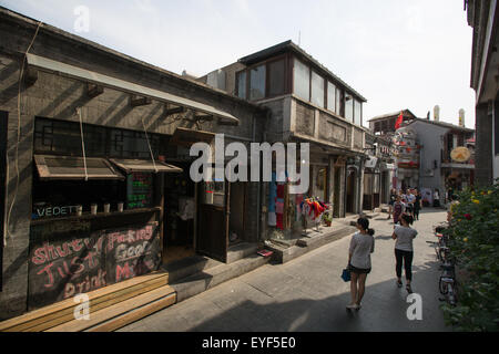 Yandai Xiejie hutong area beside HouHai Lake, in Beijing, China Stock Photo