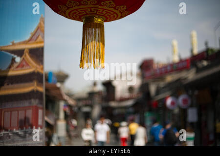 Yandai Xiejie hutong area beside HouHai Lake, in Beijing, China Stock Photo