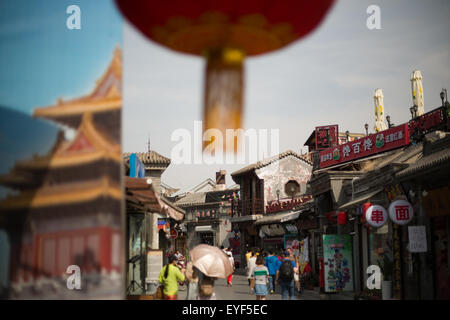 Yandai Xiejie hutong area beside HouHai Lake, in Beijing, China Stock Photo