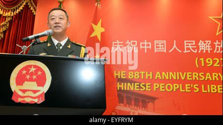 Dhaka, Bangladesh. 28th July, 2015. Military Attache of the Chinese Embassy in Bangladesh Zhang Wei addresses a reception marking the 88th anniversary of the founding of the Chinese People's Liberation Army (PLA) in Dhaka, Bangladesh, July 28, 2015. © Shariful Islam/Xinhua/Alamy Live News Stock Photo