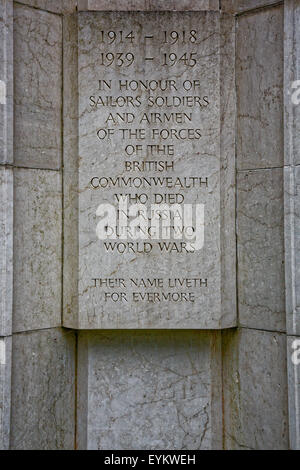 Central plaque of the Russia Memorial at Brookwood Cemetery Stock Photo