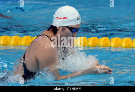 Kazan, Russia. 2nd Aug, 2015. Ye Shiwen of China competes during women's 200m individual medley preliminaries at FINA World Championships in Kazan, Russia, Aug. 2, 2015. Credit:  Pavel Bednyakov/Xinhua/Alamy Live News Stock Photo