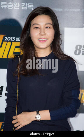 South Korean actress Kim Ha-neul attends the premiere event for new ...