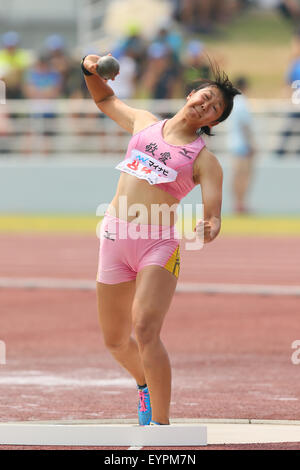 Nanaka Kori (), AUGUST 2, 2015 Athletics 2015 AllJapan Inter High