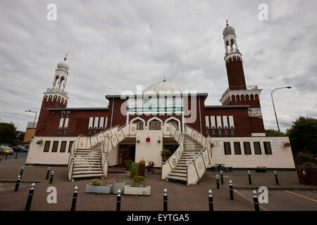 Birmingham central mosque UK Stock Photo