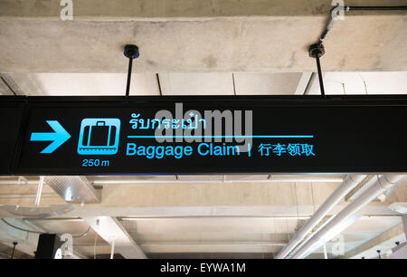 baggage claim sign in the airport Stock Photo