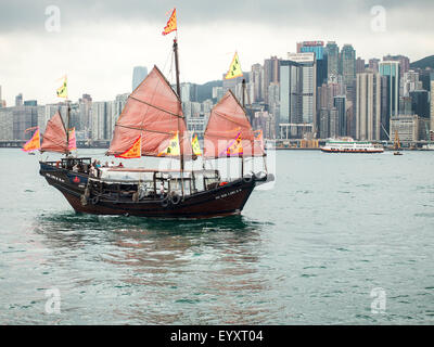 Chinese Junk In Hong Kong Harbor Stock Photo