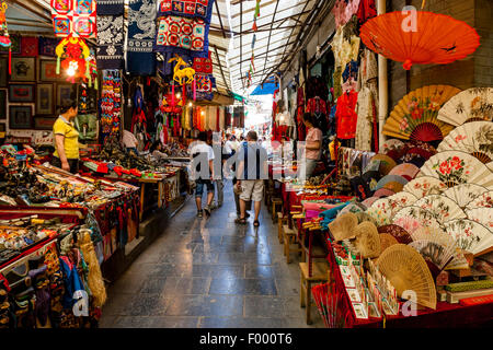 Covered Market In The Muslim Quarter, Xi'an, Shaanxi Province, China Stock Photo