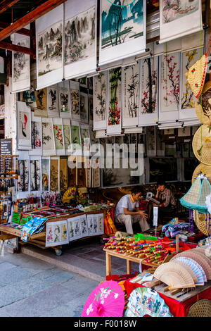 Shops In Xie Jie Street, Yangshuo, Guangxi Province, China Stock Photo