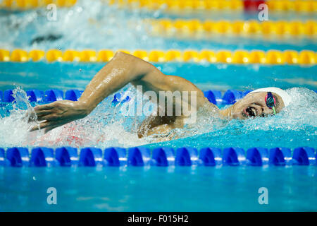 Kazan. 5th Aug, 2015. Sun Yang of China competes during the men's 800m freestyle final at the 2015 FINA World Championships in Kazan, Russia August 5, 2015. Sun claimed the title with 7:39.96. Credit:  Zhang Fan/Xinhua/Alamy Live News Stock Photo