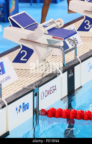 Kazan, Russia. 5th Aug, 2015. General view Swimming : 16th FINA World Championships Kazan 2015 Women's 50m Backstroke Heat at Kazan Arena in Kazan, Russia . Credit:  Yohei Osada/AFLO SPORT/Alamy Live News Stock Photo