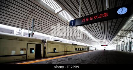 Shenyang. 6th Aug, 2015. A highspeed train from Shenyang to Dandong