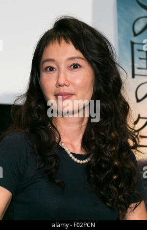 Actress Youki Kudoh attends a talk event for the movie This Country's Sky (Kono Kuni No Sora) on August 6, 2015, Tokyo, Japan. Writer Ebina, who herself lost six members of her family during the Great Tokyo Air Raid (firebombing of Tokyo) on August 6th 1945, called on the audience to reflect about war. The film is based on Tanizaki Prize-winning 1982 novel ''Kono Kuni no Sora'' by Yuichi Takai, and will be released on August 8th. August 6th is the 70 anniversary of the U.S. atomic bombing of Hiroshima city. © Rodrigo Reyes Marin/AFLO/Alamy Live News Stock Photo