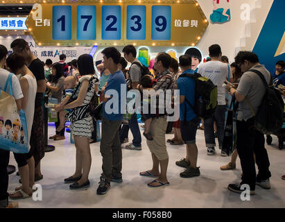 Hong Kong, China. 7th Aug, 2015. People visit the 23rd International Baby & Children Products Expo in Hong Kong Convention and Exhibition Center, Hong Kong, south China, Aug. 7, 2015. The Expo started Thursday, with about 350 exhibitors taking part in. © He Jingjia/Xinhua/Alamy Live News Stock Photo