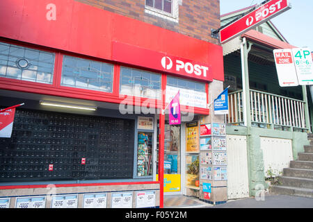 Australia post office in the town of Brooklyn, north of Sydney in Hornsby shire,New South Wales,Australia Stock Photo